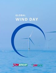 2025 世界风能日